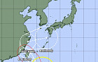 일본 기상청이 본 제21호 태풍 '콩레이' 예상 경로는?
