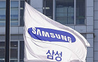 삼성전자, 2분기 잠정 실적 발표 D-1…어두운 반도체 전망