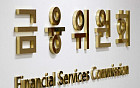 7월 가계대출 증가세 둔화…“필요시 규제지역 LTV 추가 강화”
