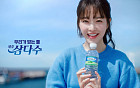 [단독]“4000억 삼다수 판권 잡아라”⋯농심 포기, 웅진·빙그레·일화 입찰