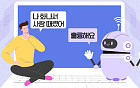 ‘아첨 논란’ 챗GPT, 이제 “그건 별로야”라고 말할 수 있을까? [해시태그]