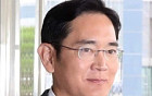 檢, 공소사실 추가했지만…대법 &quot;이재용 혐의 전부 무죄&quot;