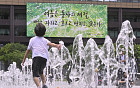 체감온도 35도↑…계속되는 폭염에 인명 피해도 급증