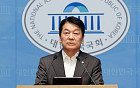 안철수 “정청래, 그 입 다물라…국힘 무너지지 않는다”