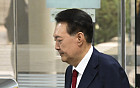 ‘尹 구속취소’ 항고 논란 재점화…“상급심 판단 받아볼 필요 있어”
