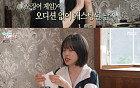 '전참시' 조유리, '오징어게임' 오디션 4차까지⋯&quot;간절함에 혼자 머리도 잘라&quot;