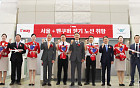 티웨이항공, 인천-밴쿠버 노선 신규 취항