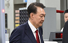 尹 측 “특검, 잠시 수의 벗은 때 찾아와⋯법적 책임 물을 것”