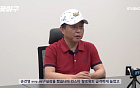 '불꽃야구' 불꽃 파이터즈 vs 동아대전, 20일 직관 생중계…새 중계진이 온다