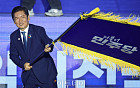 與 새 대표에 정청래…“추석 전 개혁입법·내란 척결 총력”