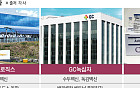 해외로 확장하는 백신 업계…국산 제품·기술력 쑥쑥