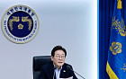 한미정상회담 25일 개최…이 대통령, 24~26일 방미