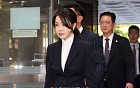김건희, 남부구치소 독방 수감⋯전·현직 대통령 가족 구속사에 새 기록