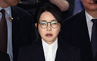 尹 서울구치소‧金 남부구치소…대통령 부부의 몰락