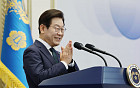 '국대 AI' 기업부터 카카오·넥슨 CEO까지 국민임명식 오른다