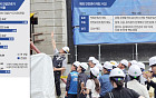 여전한 안전 불감증…산업현장 안전, 제도 넘어 ‘문화’ 문제로 [위기의 산업현장 ④]