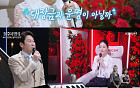 이영애, '대장금'으로 세운 역대급 기록⋯&quot;우즈베키스탄 시청률 97%&quot;