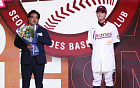 '2026 KBO 리그 신인드래프트' 1라운드 종료…박준현·신재인·오재원 등 지명