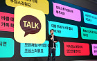 ‘카톡 개편’ 주도 홍민택 CPO, 카카오 떠난다