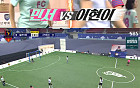 '골 때리는 그녀들' 구척장신, 발라드림에 2-0 승리⋯허경희 선제골 &quot;4강 진출 확정&quot;
