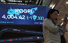 '검은 수요일'…AI 버블론에 흔들린 코스피,  4000 턱걸이
