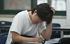 EBS·입시업계 “수학, 지난해와 유사하지만 체감 난이도는↑” [2026 수능]