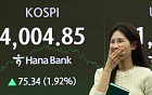 ‘엔비디아 효과’로 코스피 4000선 회복…변동성은 탄핵 이후 최고 수준