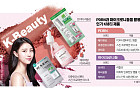 ‘피부 미인’ 만드는 K재생 흡수기술⋯세계 여심 흔든다[차세대 K뷰티 슬로우에이징]
