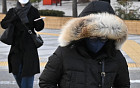 "올겨울 들어 가장 춥다"…영하권 한파, 주말 이어진다