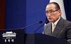위성락 "한국 선박 피격 불확실⋯美 '프리덤 프로젝트' 중단, 참여 검토 불필요"