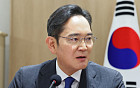 이재용 회장 “중동 임직원 끝까지 챙긴다”…삼성, 체류 임직원에 격려 선물 전달