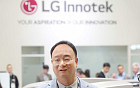 문혁수 LG이노텍 사장 “로봇 ‘손’ 협력업체와 논의…유리기판은 28년 양산”