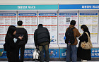 1월 취업자 10만8000명↑…13개월 만에 최소폭 증가