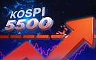 "어디까지 오르나"…코스피, 장 중 사상 첫 5500 돌파…삼전닉스가 견인 [코스피 5500 돌파]