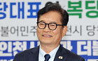 與, 송영길 전 대표 복당 의결…탈당 3년만에 복귀