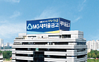 새마을금고, 400여명 개인정보 유출⋯“피해 전액 보상”