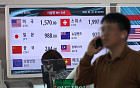 중동 확전에 원·달러 환율 1510원 돌파…금융위기 환율 근접