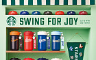 오늘부터 '스타벅스+KBO 콜라보' 상품 판매…가격·일정·시간은?