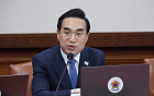 기획처 장관 "내년 예산 820.9조 역대 최대…미래기금 162.3조"