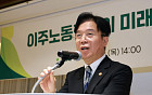 파업 벼랑 끝 삼성전자, 노사교섭 극적 재개⋯노동장관 직접 중재