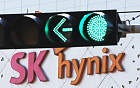 KB증권 "SK하이닉스, 시총 1조달러 안착의 시간…목표가 300만원"