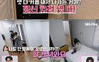 '나는 솔로' 31기 옥순, 영숙-정희와 뒷담화⋯MC들도 경악 "순자에게 당장 사과해"