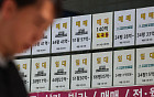 “비거주 1주택 갈아타기 쉽지 않아”…전·월세 시장 불안 우려도 [비거주 1주택 실거주 유예]