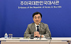 안규백 "호르무즈 단계적 기여 검토 전달...전작권 조속 전환엔 공감"