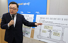 서울시 “GTX 철근 누락 수차례 보고⋯보강 후 강도, 설계치 상회”
