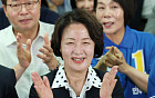 추미애, 경기지사 당선 확실…‘첫 여성 광역단체장’ 탄생