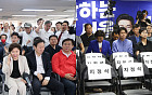 환호와 적막…'서울시장 개표 역전' 오세훈·정원오 사무실 현장 모습