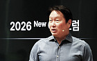 최태원 회장 "전속력으로 AX"…SK, '1인 1 AI 에이전트' 시대 연다