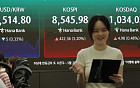 코스피, 종전 합의에 5%대 급등…8500선 회복
