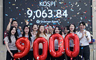 코스피, 사상 첫 ‘9천피’ 돌파…반도체의 힘[꿈의 9000피 시대]